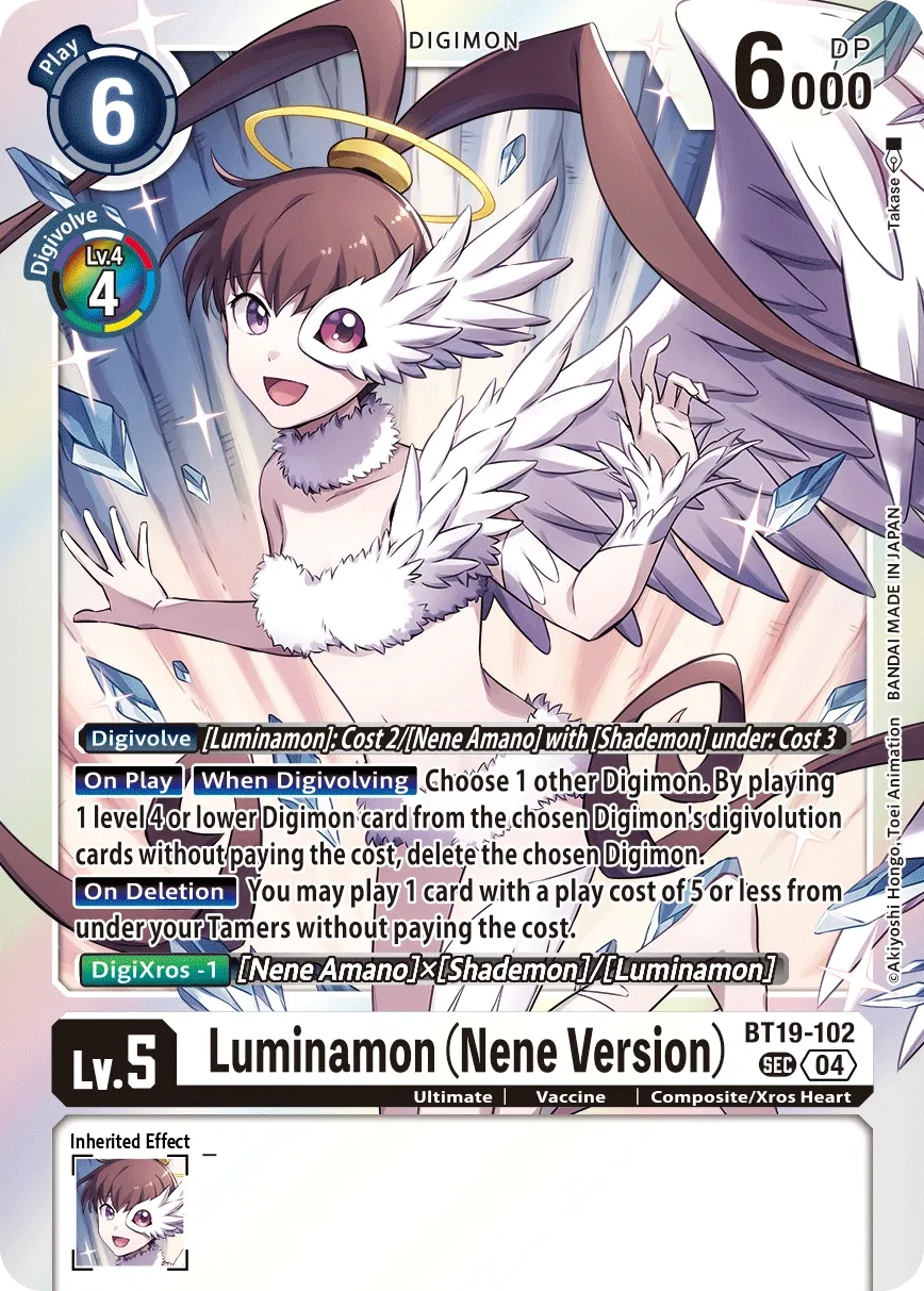 BT19-102 Luminamon (Nene Version), SEC