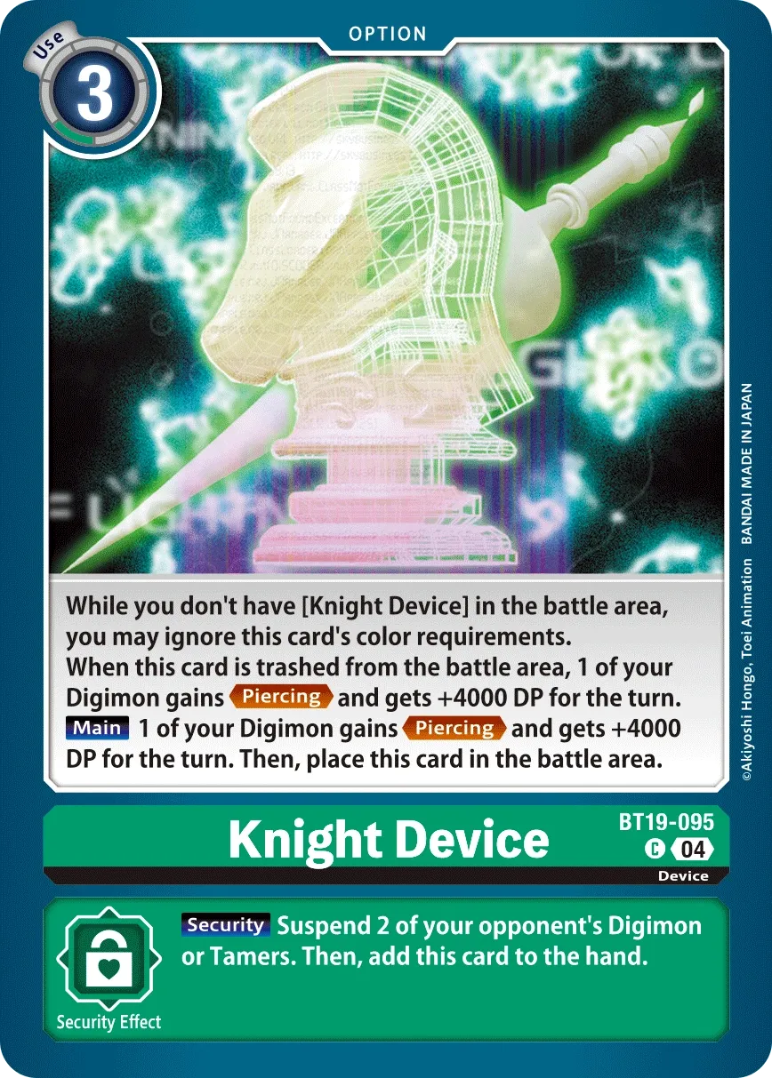 BT19-095 Knight Device, C