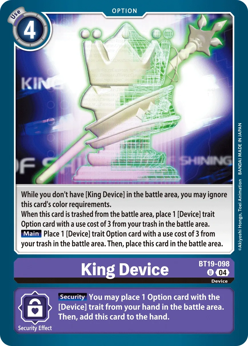 BT19-098 King Device, UC