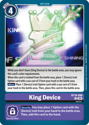 BT19-098 King Device, UC