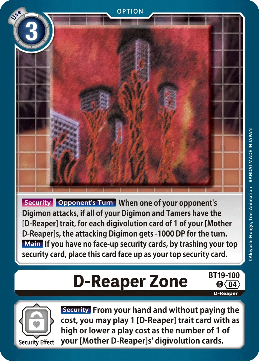 BT19-100 D-Reaper Zone, C