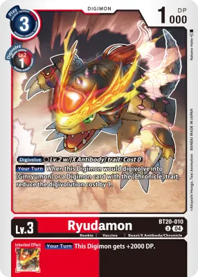 BT20-010 Ryudamon, UC