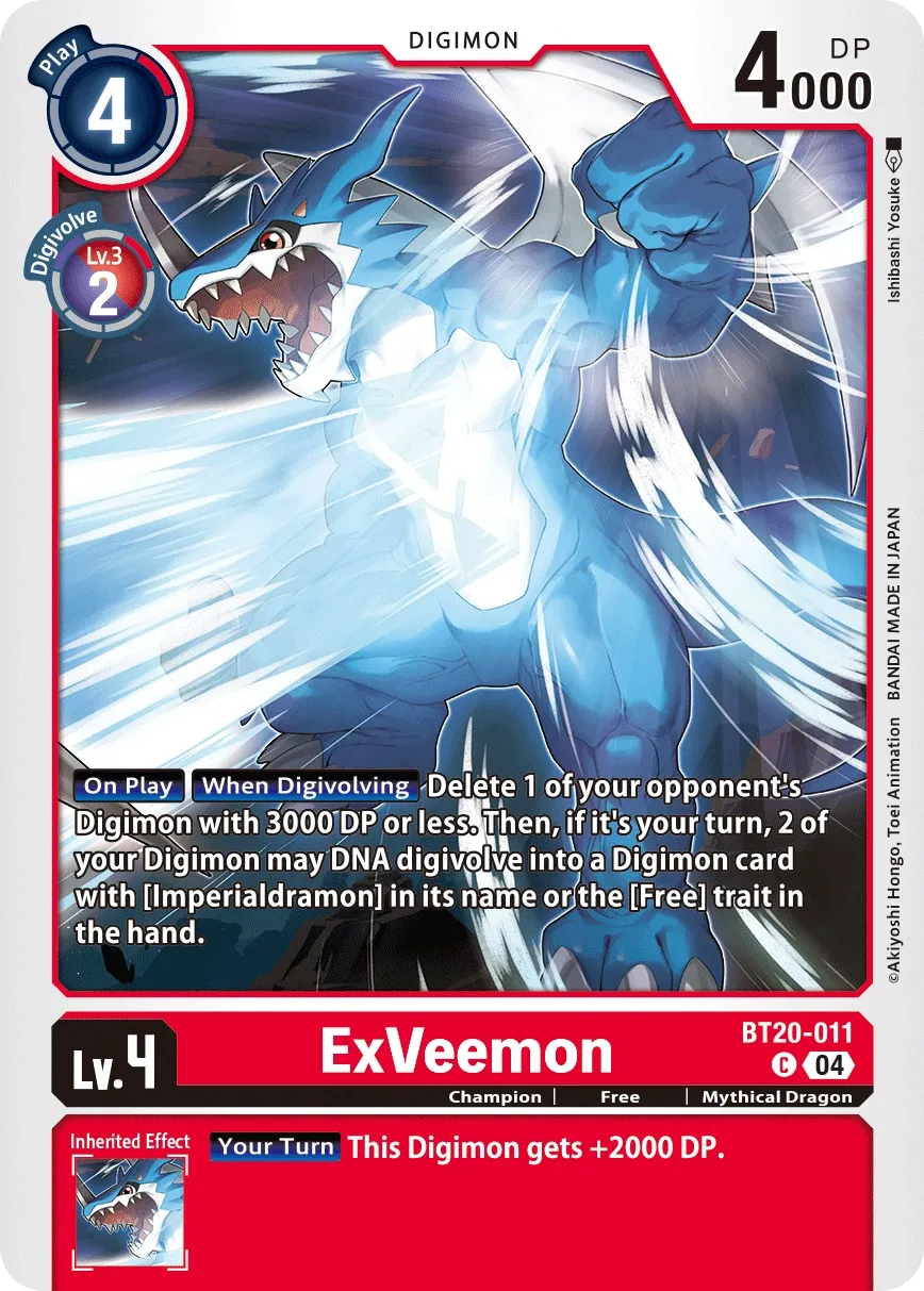 BT20-011 ExVeemon, C