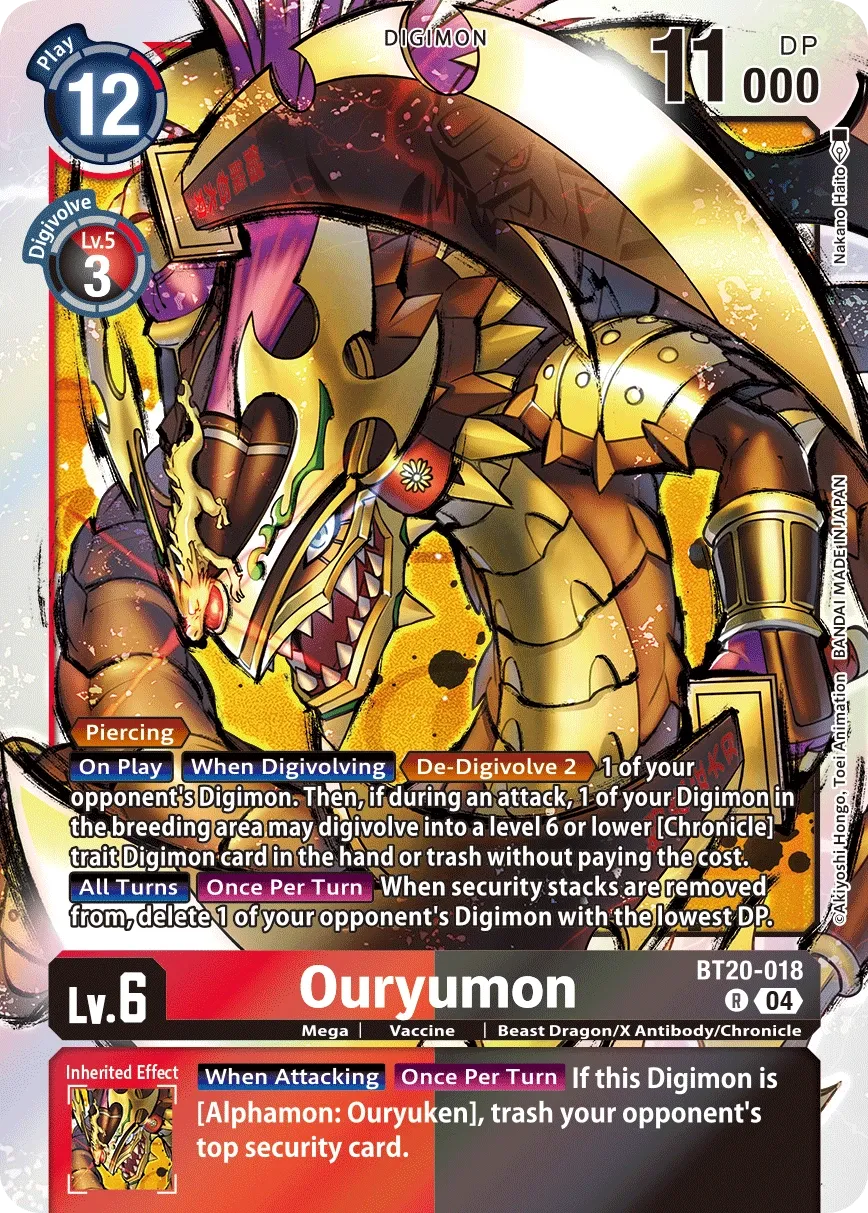 BT20-018 Ouryumon, R