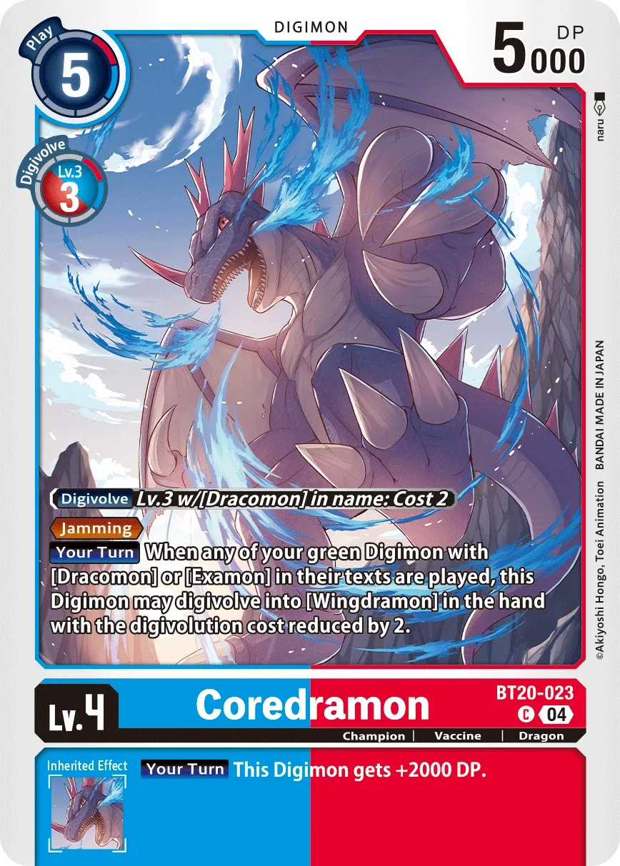 BT20-023 Coredramon, C