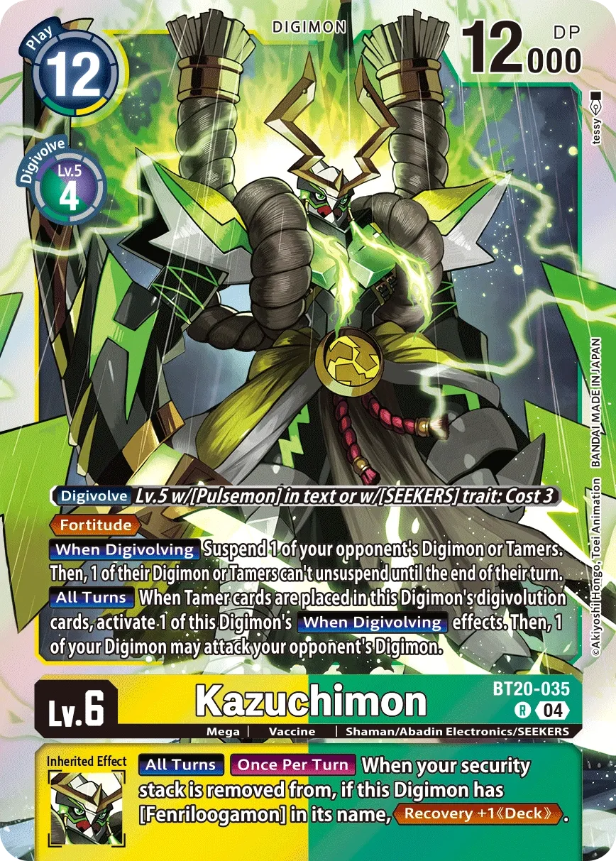 BT20-035 Kazuchimon, R