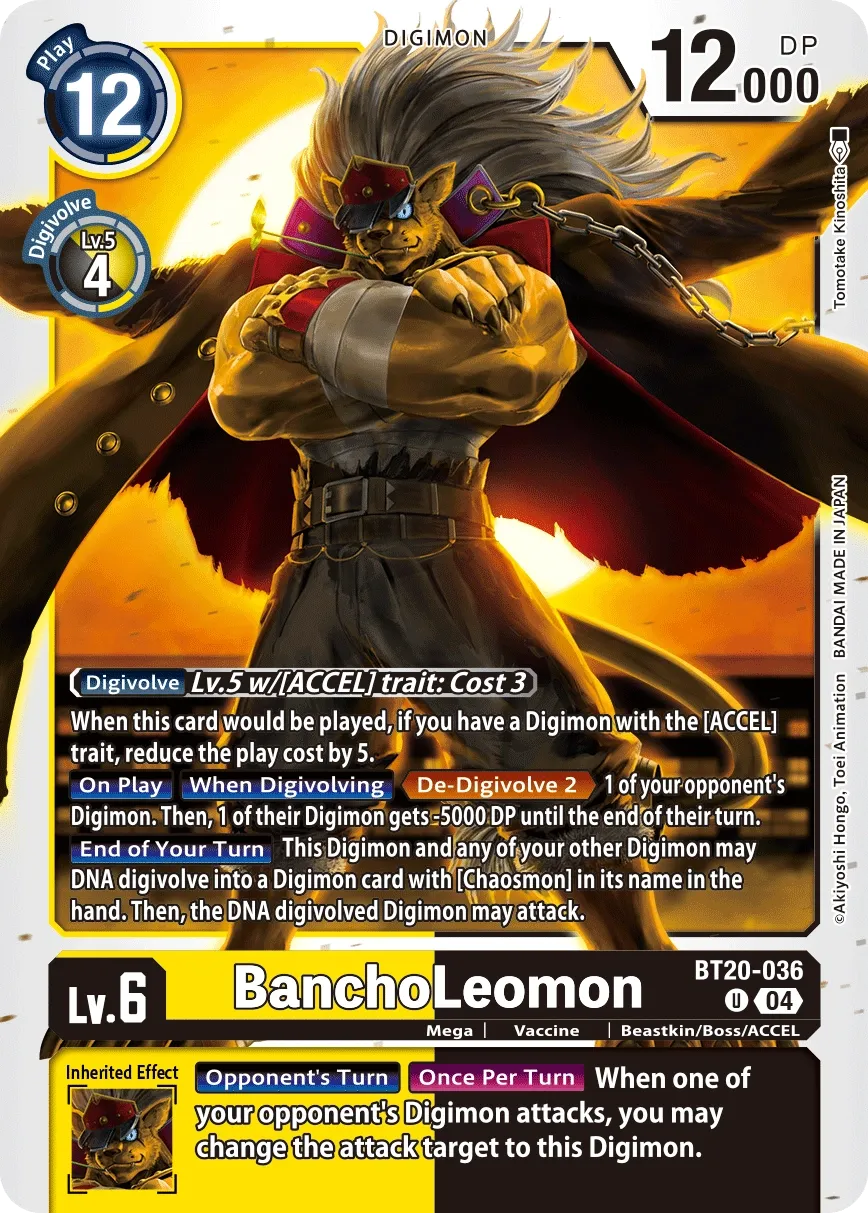 BT20-036 BanchoLeomon, UC