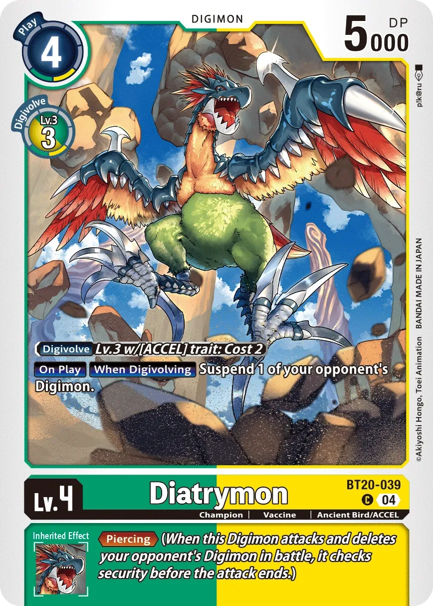 BT20-039 Diatrymon, C