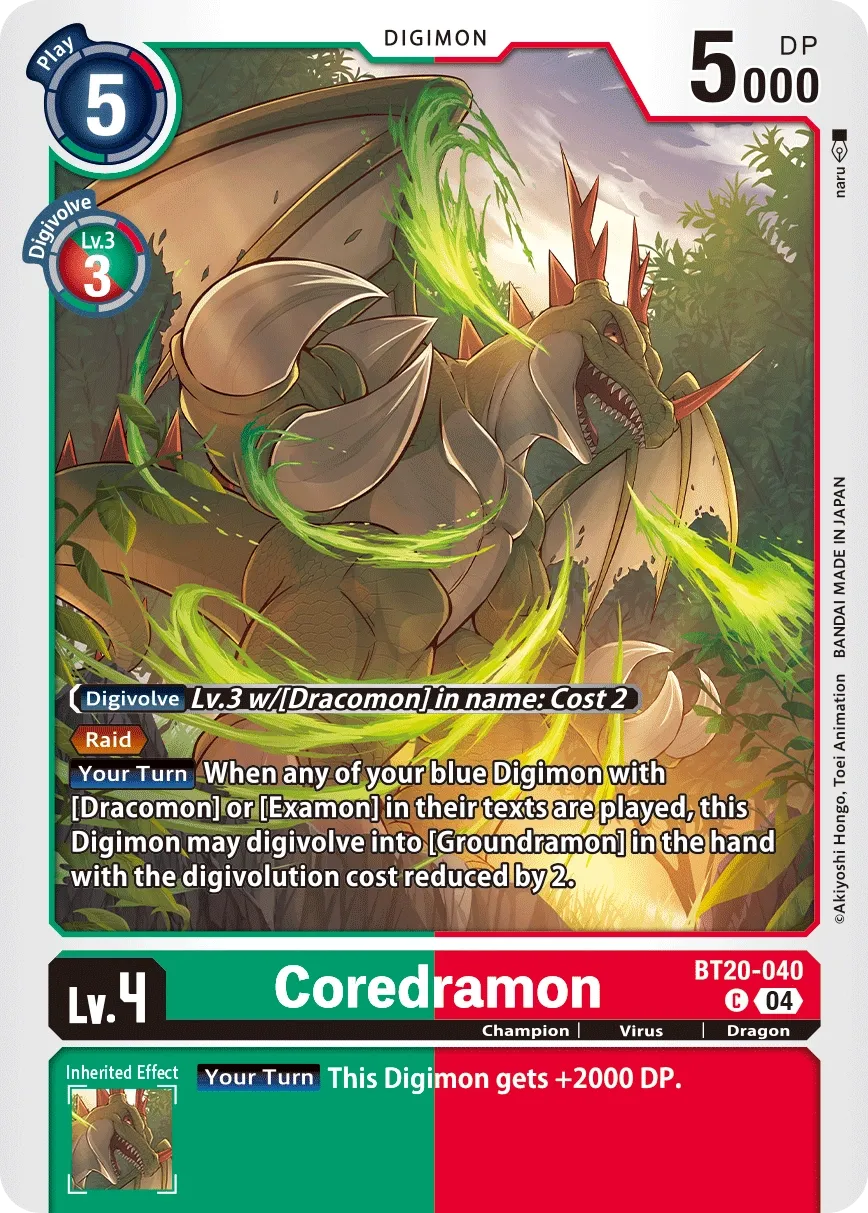 BT20-040 Coredramon, C