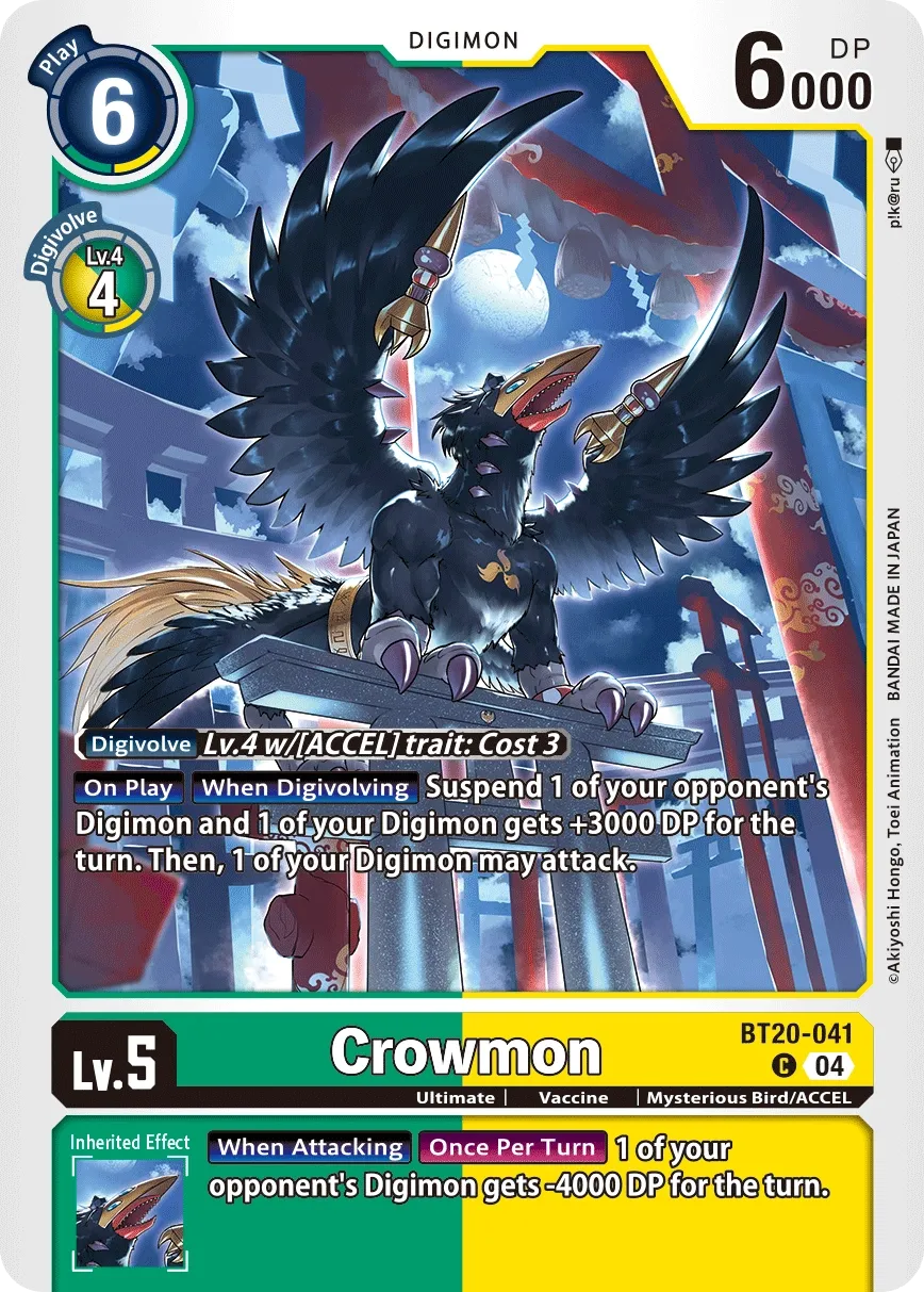 BT20-041 Crowmon, C