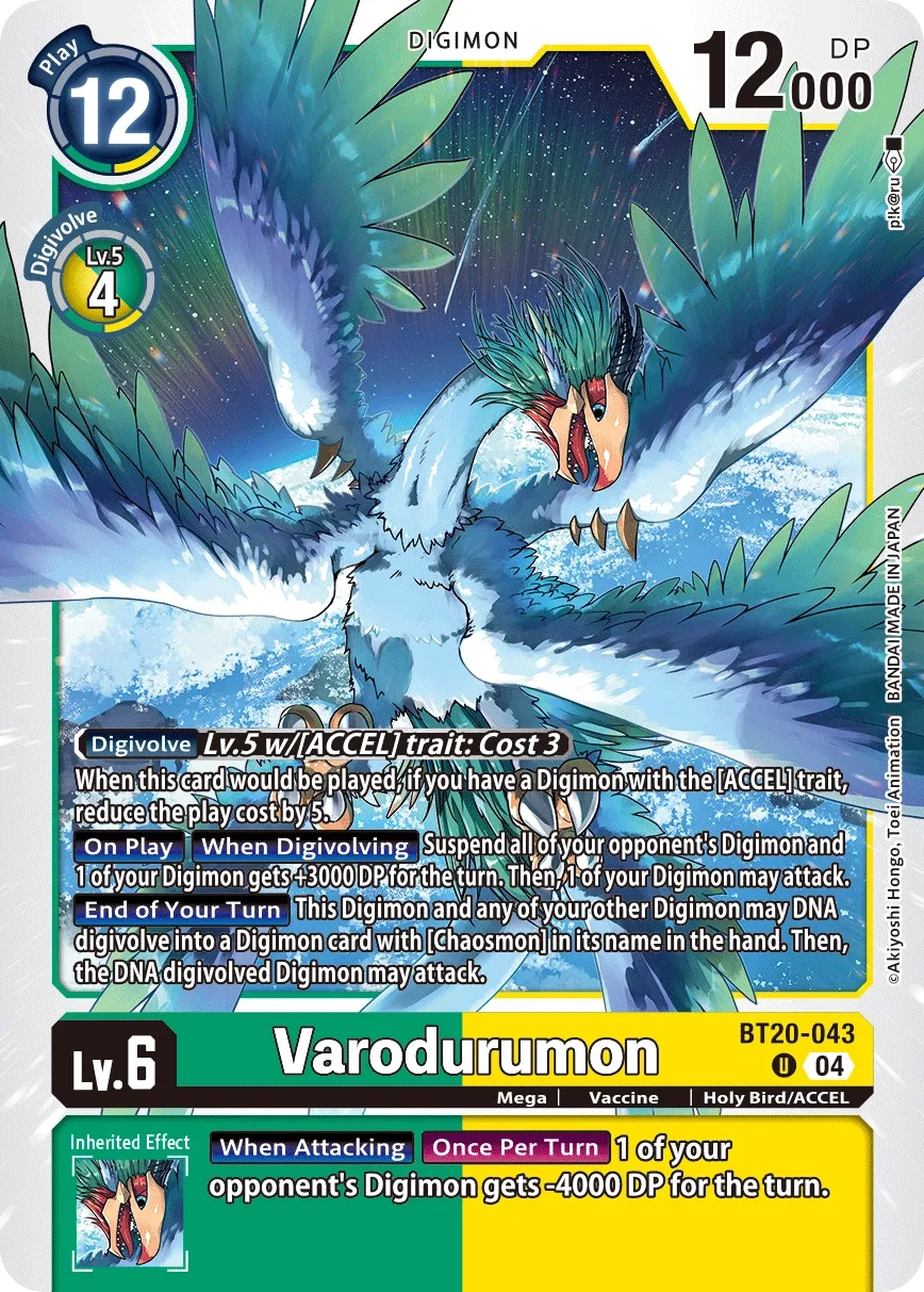 BT20-043 Varodurumon, UC