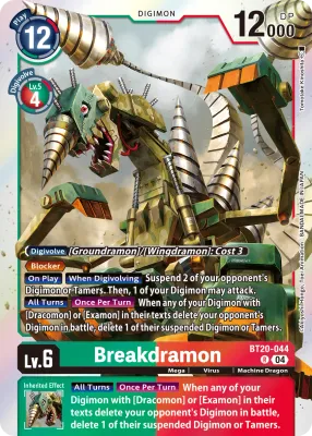 BT20-044 Breakdramon, R