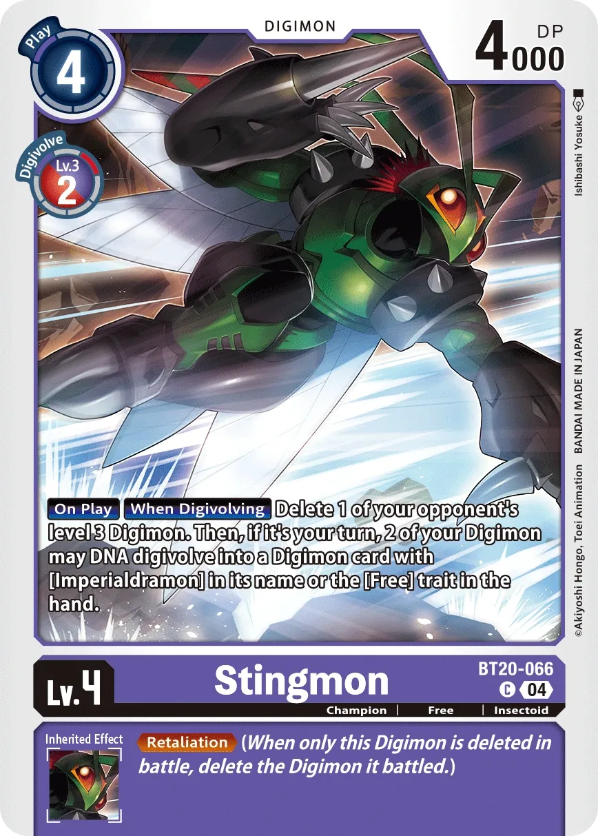 BT20-066 Stingmon, C