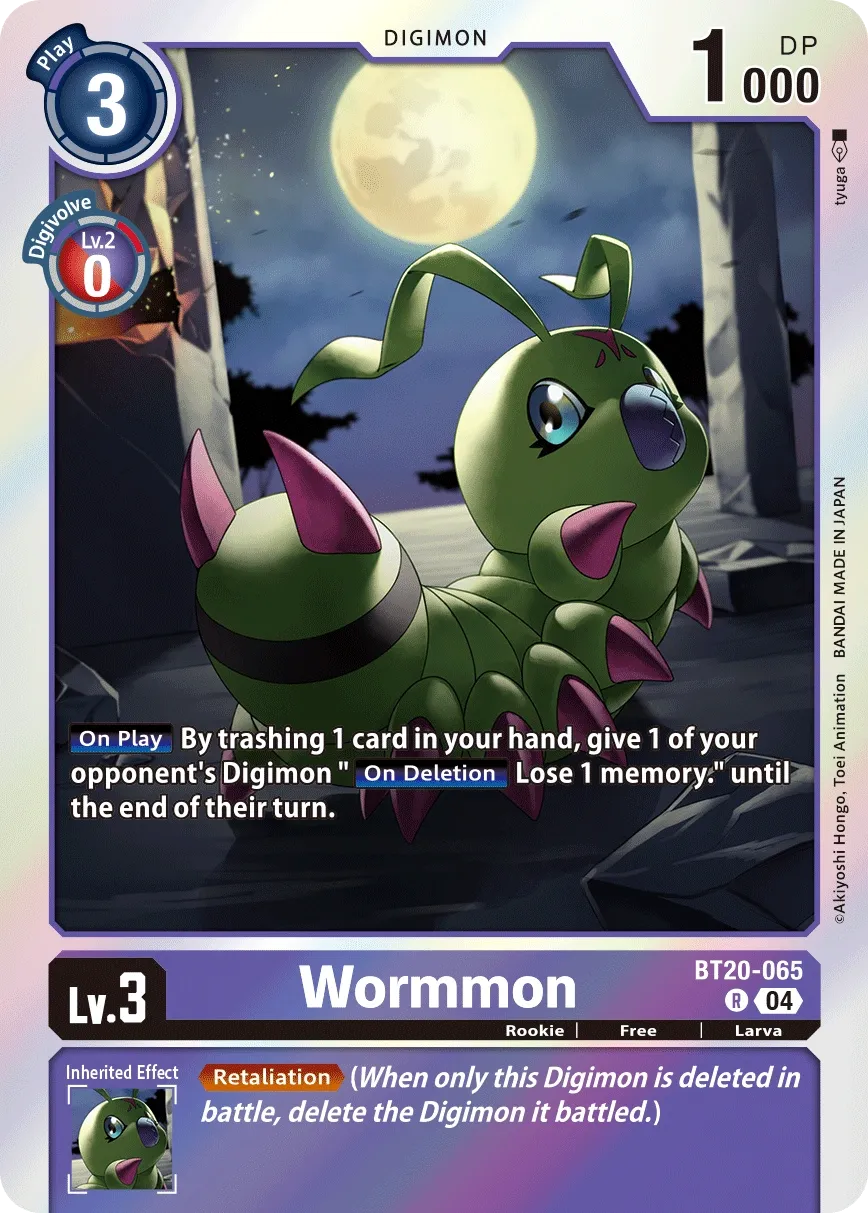 BT20-065 Wormmon, R