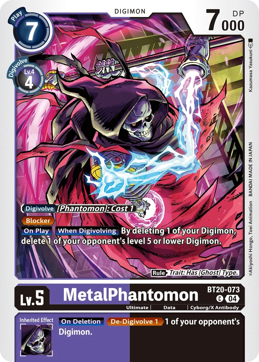BT20-073 MetalPhantomon, C