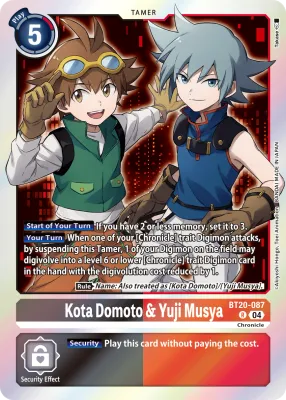BT20-087 Kota Domoto &amp; Yuji Musya, R