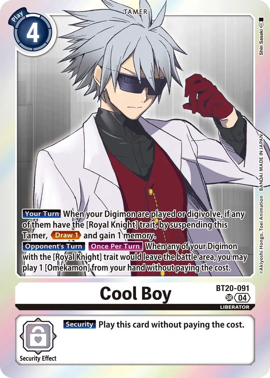 BT20-091 Cool Boy, SR