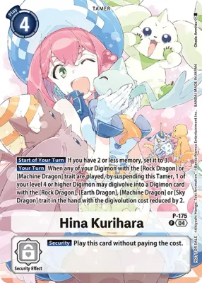 P-175 Hina Kurihara, Box Topper
