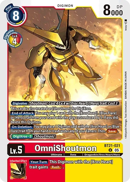 BT21-021 OmniShoutmon, UC