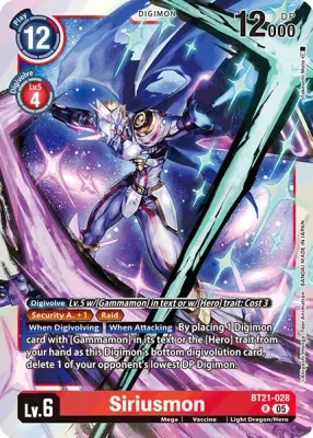 BT21-028 Siriusmon, R