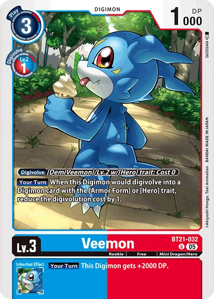 BT21-032 Veemon, UC