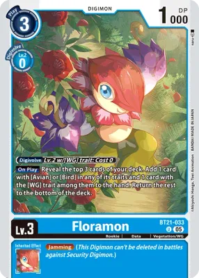 BT21-033 Floramon, UC