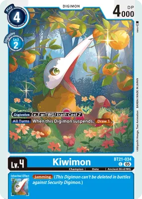 BT21-034 Kiwimon, C