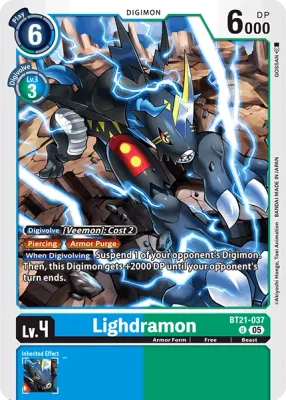 BT21-037 Lighdramon, UC