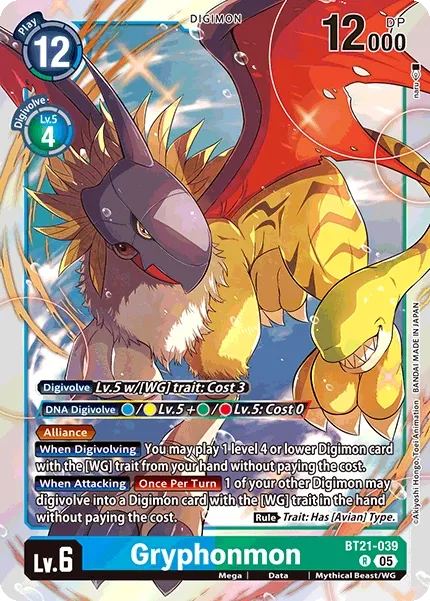 BT21-039 Gryphonmon, R