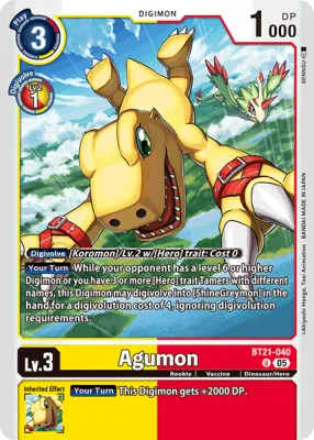 BT21-040 Agumon, UC