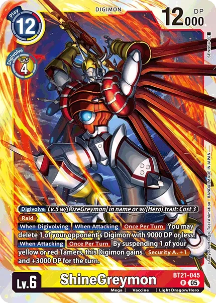 BT21-045 ShineGreymon, R