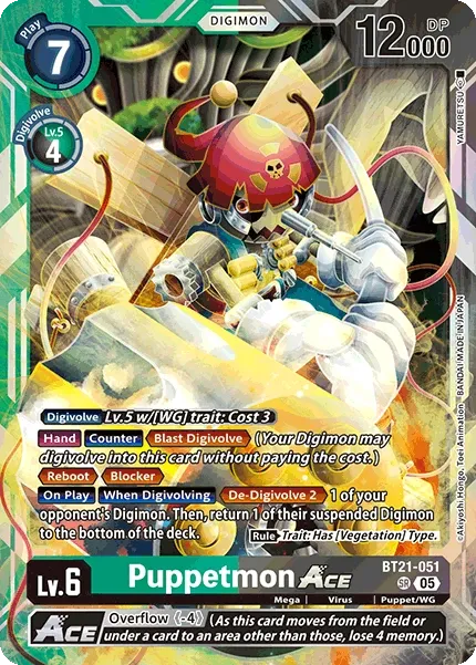 BT21-051 Puppetmon Ace, SR
