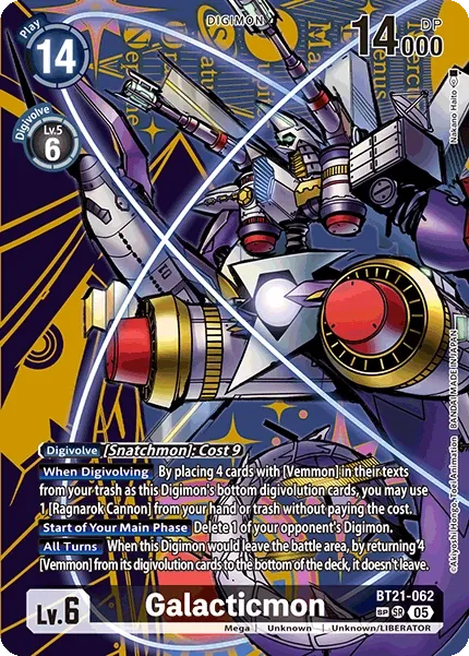 BT21-062 Galacticmon, SR, SP