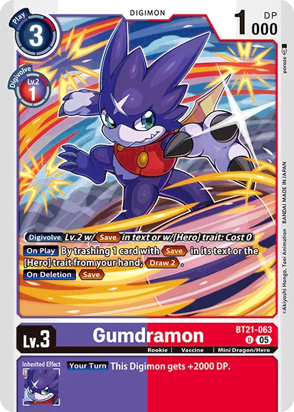 BT21-063 Gumdramon, UC