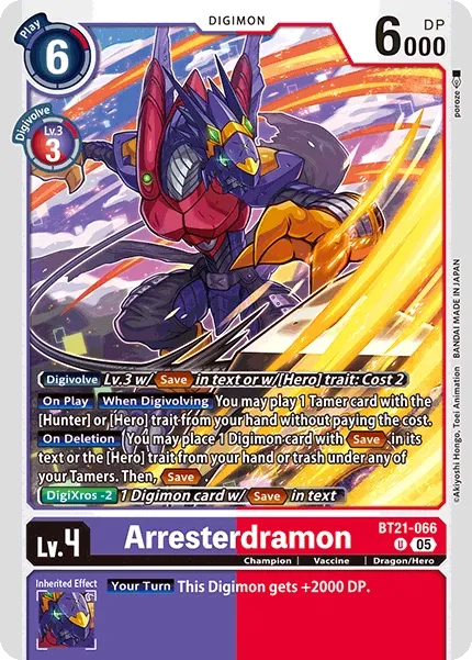 BT21-066 Arresterdramon, UC