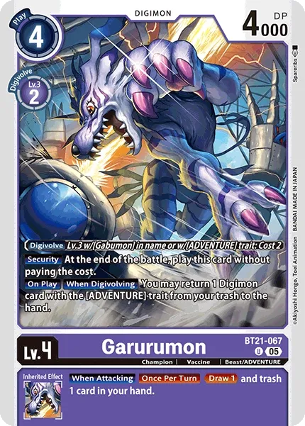 BT21-067 Garurumon, UC