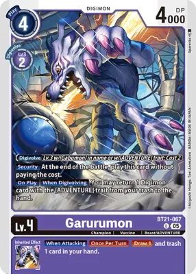 BT21-067 Garurumon, UC