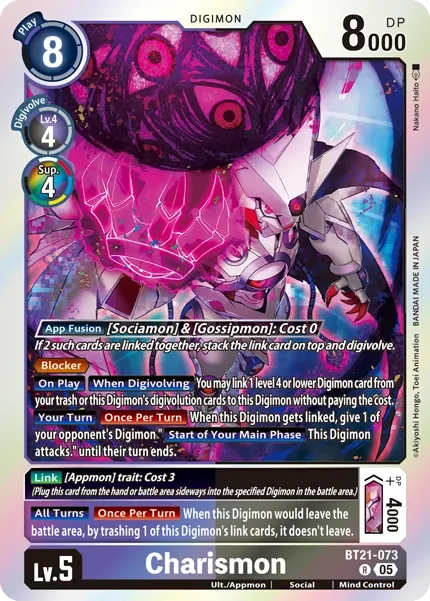 BT21-073 Charismon, R