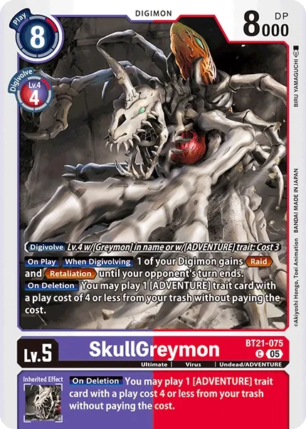 BT21-075 SkullGreymon, C