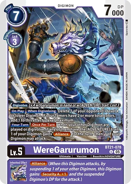 BT21-078 WereGarurumon, UC