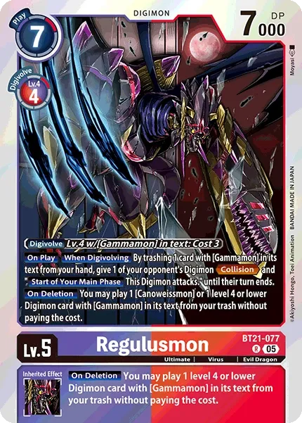 BT21-077 Regulusmon, R