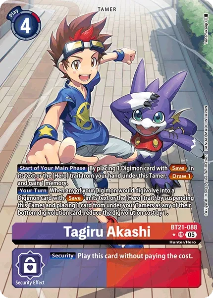 BT21-088 Tagiru Akashi, SR, AA