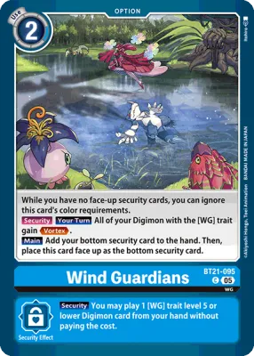 BT21-095 Wind Guardians, C