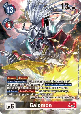 P-183 Gaiomon, Box Topper