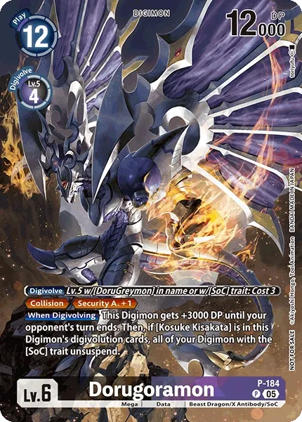 P-184 Dorugoramon, Box Topper