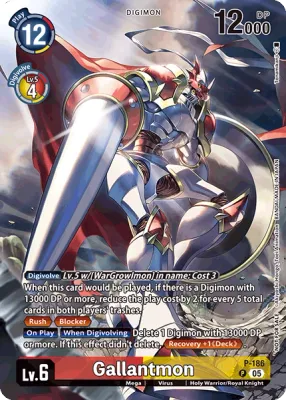 P-186 Gallantmon, Box Topper