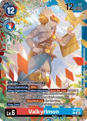 LM-039 Valkyrimon, Box Topper