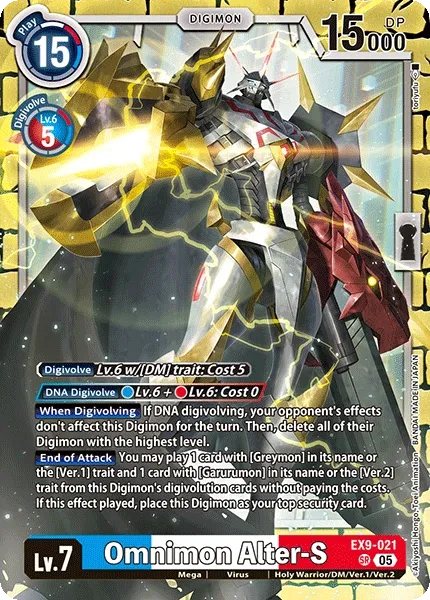 EX9-021 Omnimon Alter-S, SR