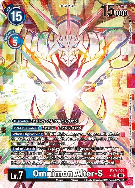 EX9-021 Omnimon Alter-S, SR, AA