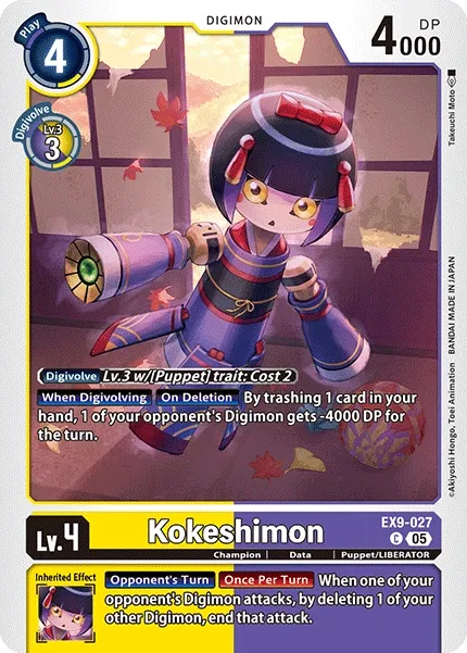 EX9-027 Kokeshimon, C